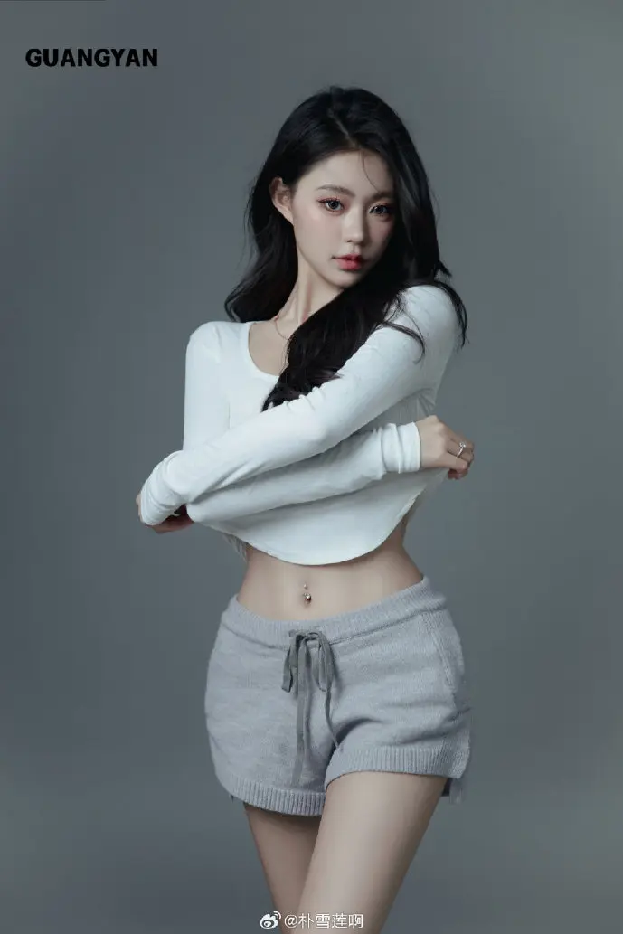 生僻字使用场景